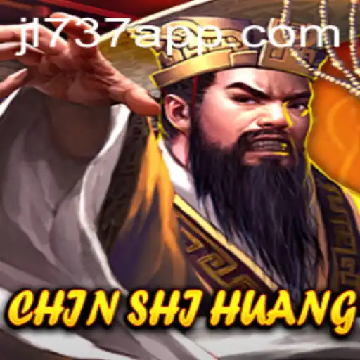 Unveiling ChinShiHuang: A Journey into Ancient Strategy